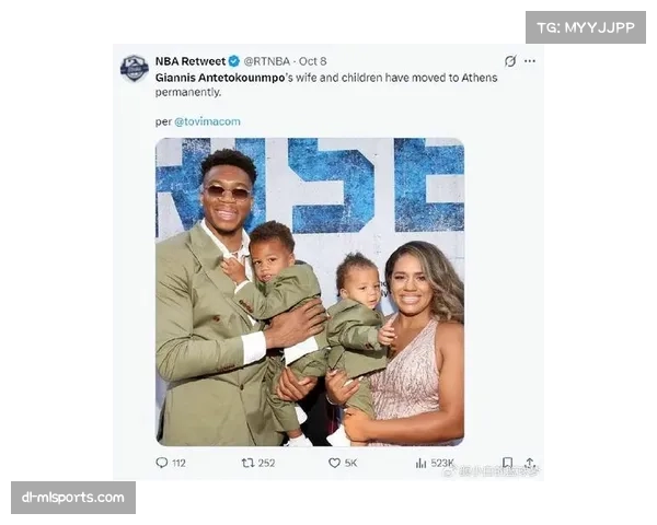 尼克·杨认为雄鹿应全力让字母哥满意 签下他的所有兄弟