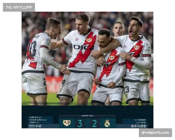 巴塞罗那主场迎战赫罗纳全方位解析与最新比分预测